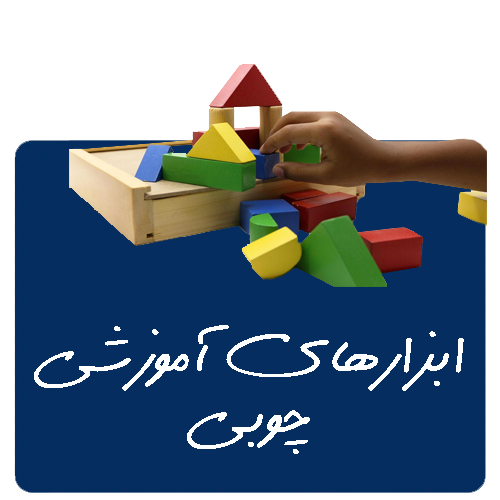 تصویر 3