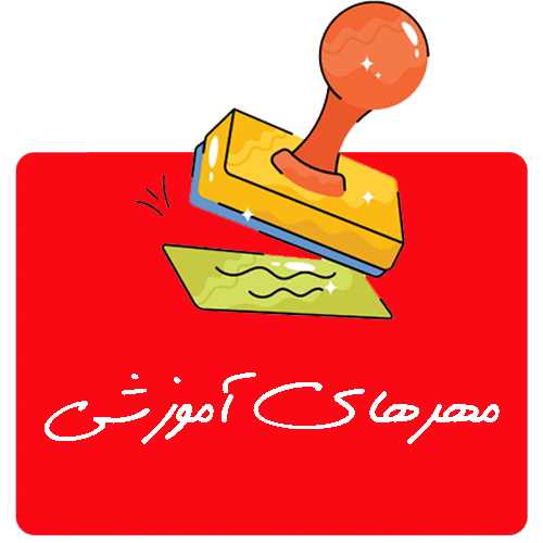 تصویر 4