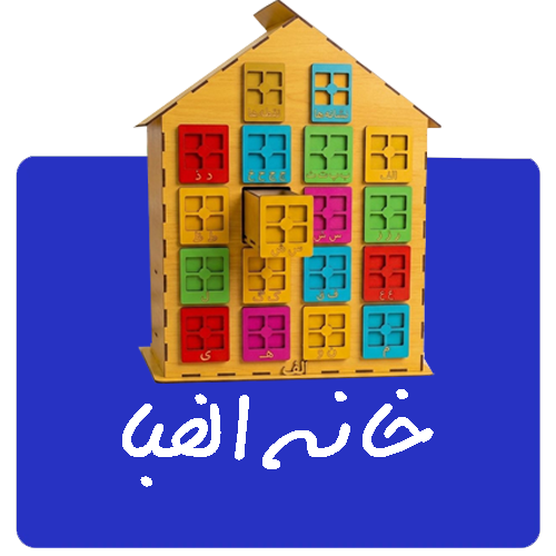 تصویر 1